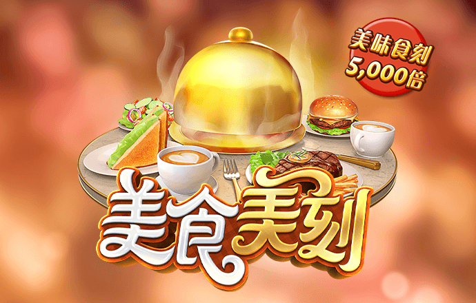 yw龙物国际